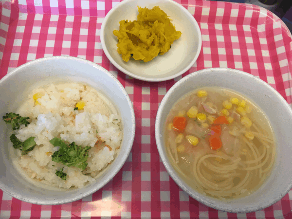 5/23の給食_c0293682_17114615.gif