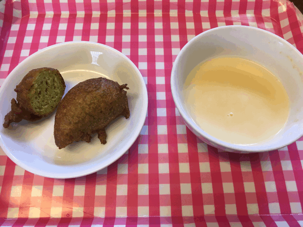 5/23の給食_c0293682_17123326.gif