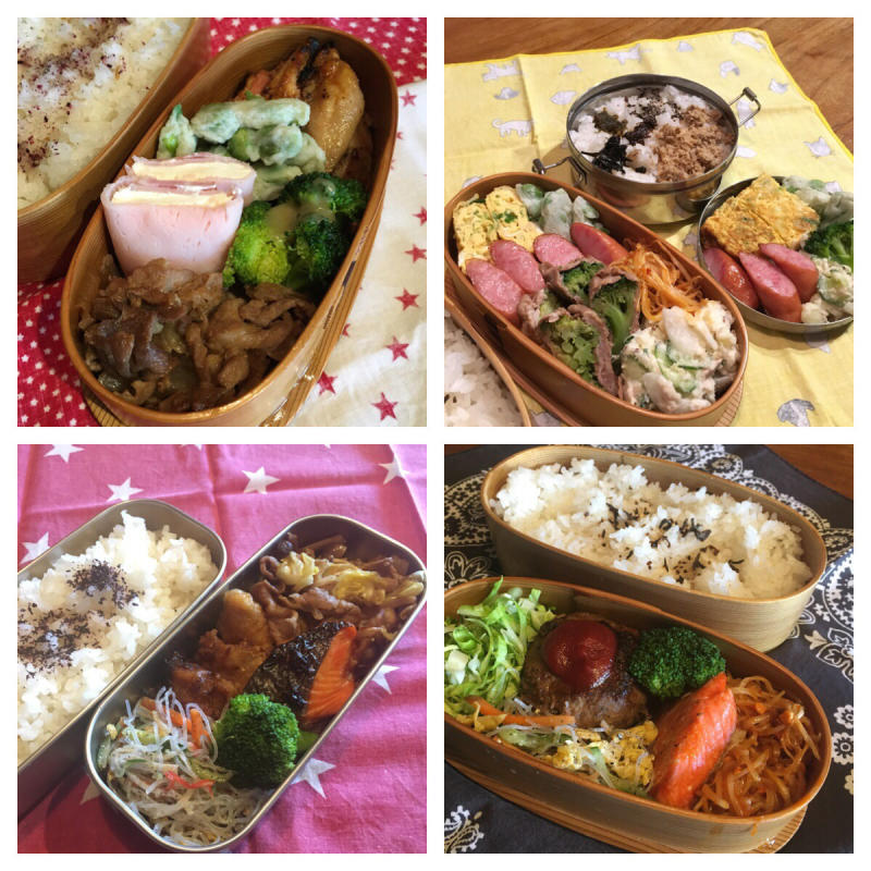 男子弁当5/7〜5/22_b0207684_13400219.jpg