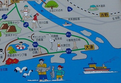 b0191190_06534777.jpg