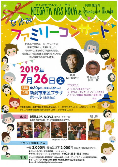 明日はベルガルモ。そして今日から写真展スタート。_e0046190_17313861.jpg