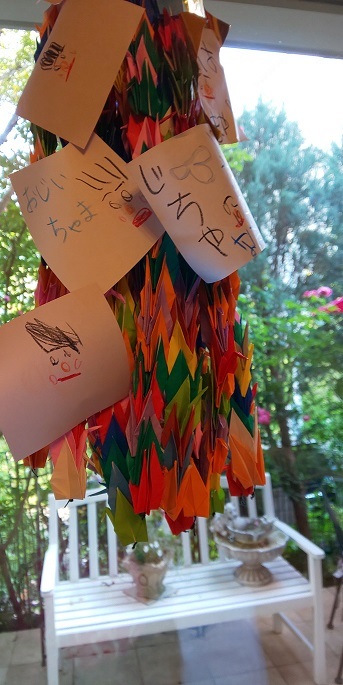 c0152002_16381552.jpg