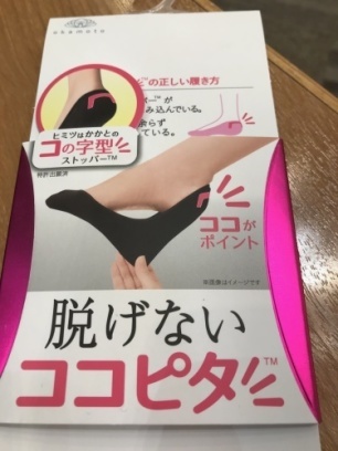 阪神高速が一部通行止めで えらいこっちゃ_a0346704_21544883.jpg