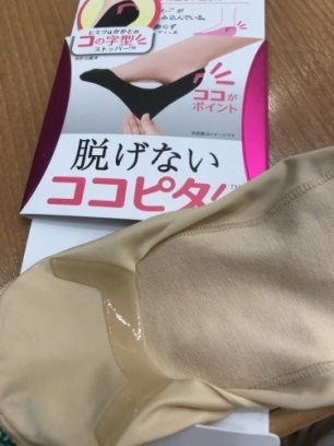 阪神高速が一部通行止めで えらいこっちゃ_a0346704_21545742.jpg