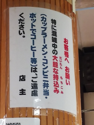 b0040606_14523686.jpg