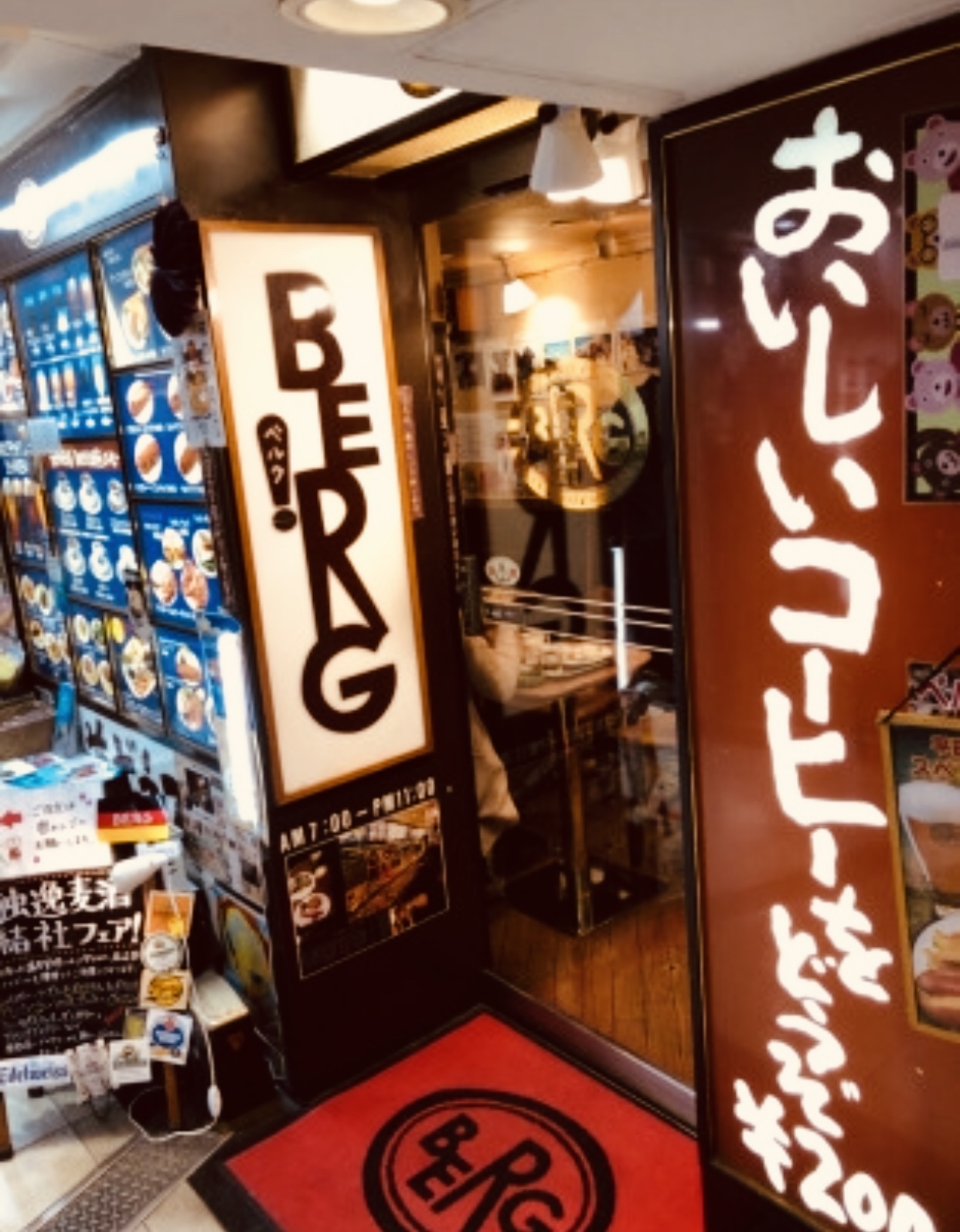 f0115311_06124124.jpeg