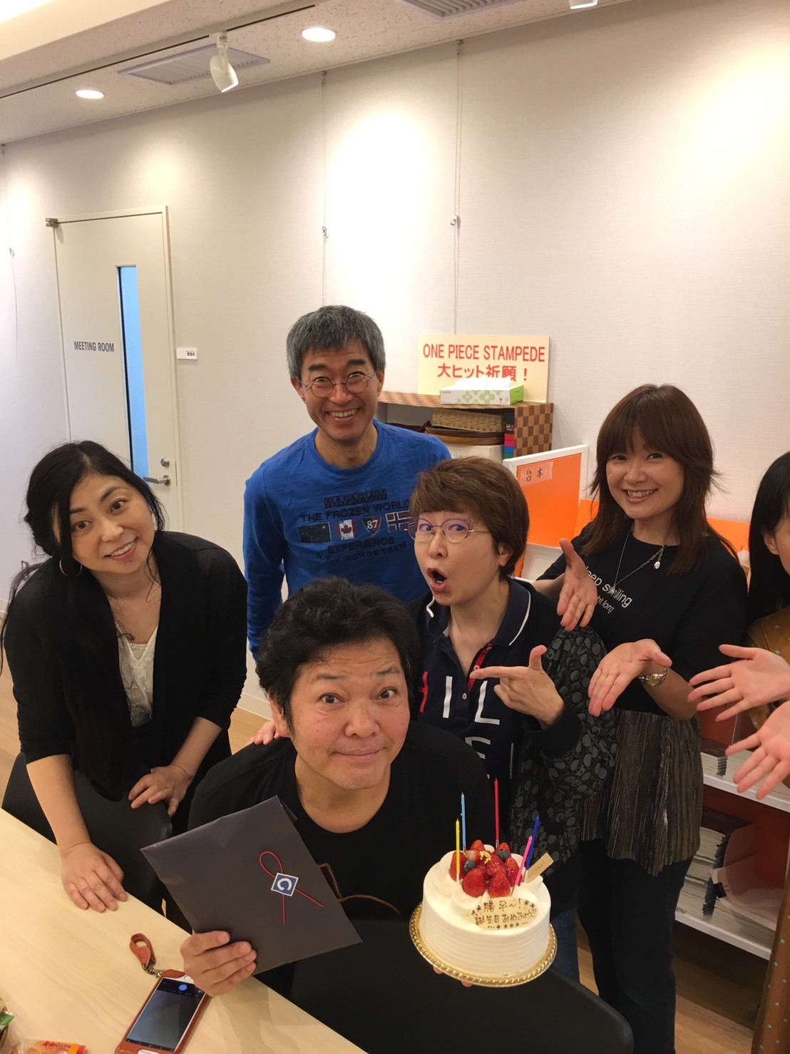 みんなで54歳を祝いました‼️_a0163623_23010333.jpg