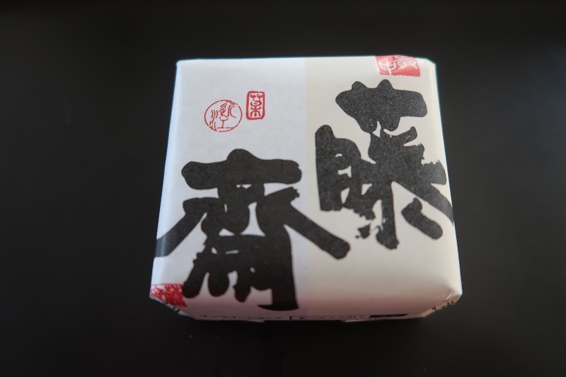 ときのすぎゆくまま_f0076731_18072241.jpg