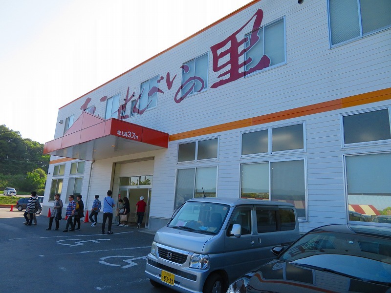 e0237645_18091451.jpg