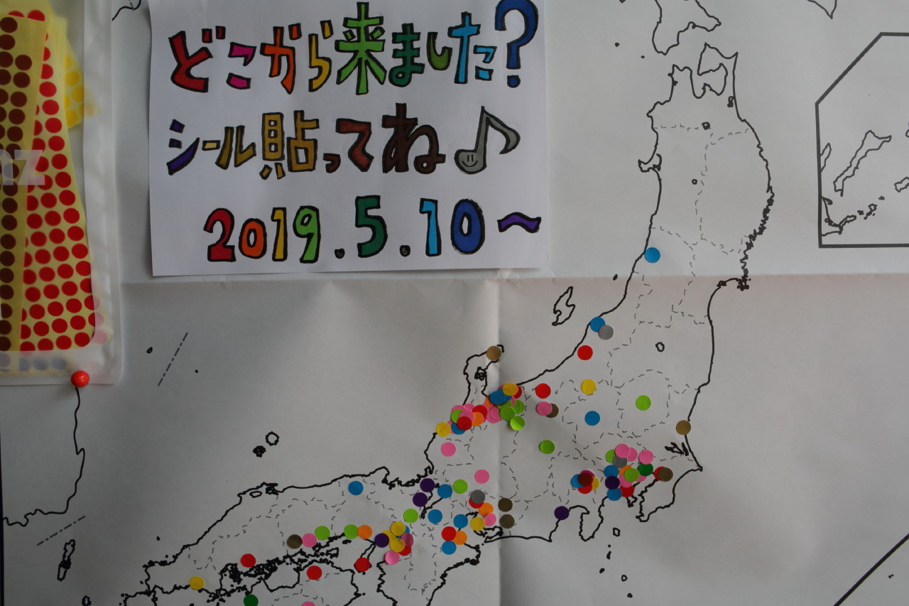b0078651_00251077.jpg