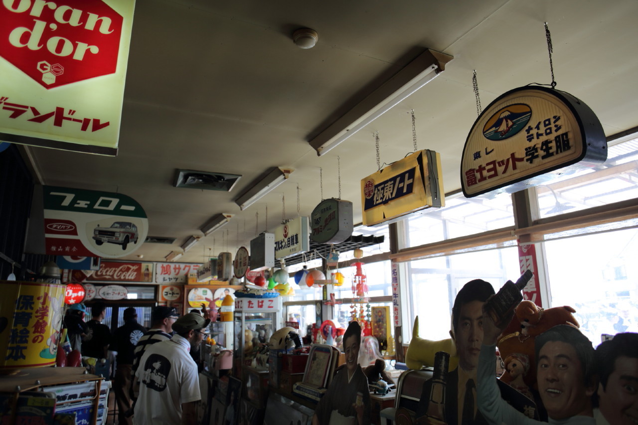 b0078651_01441058.jpg