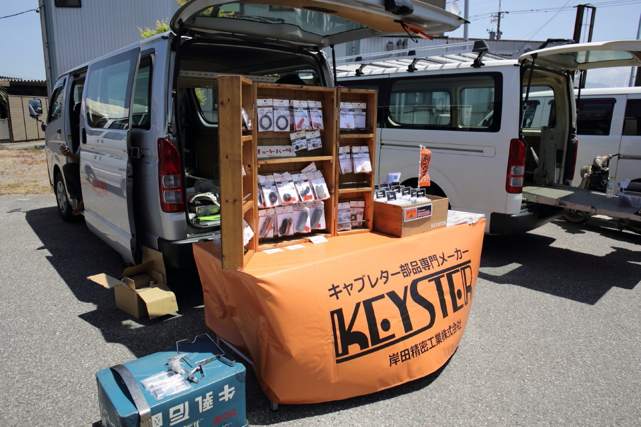 b0078651_01441129.jpg