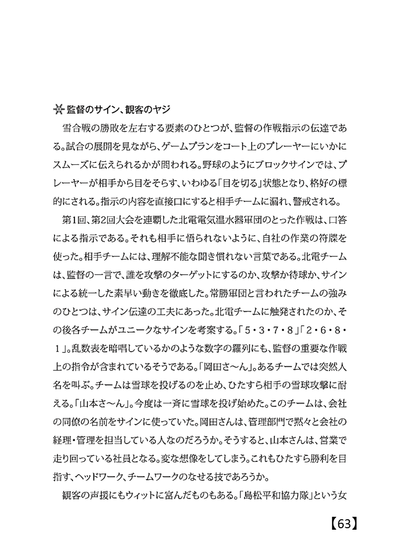 e0324053_20171307.png