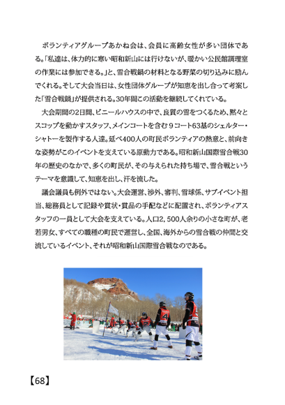e0324053_20174930.png