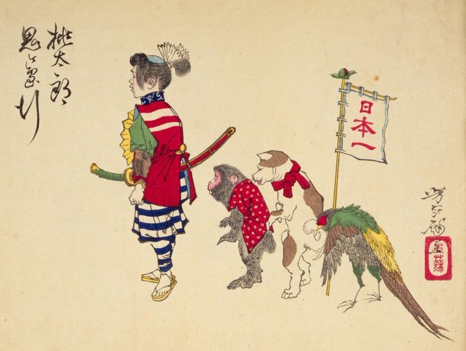はざま【明治日記】訂正あり・大町桂月・田岡嶺雲・大久保躑躅園・お岩さん・こっくりさん・大津事件、PAPERANG P2、大分の鬼のミイラは浅草生まれ?:2019/5/20-24twitterまとめ_b0116271_13274195.jpg
