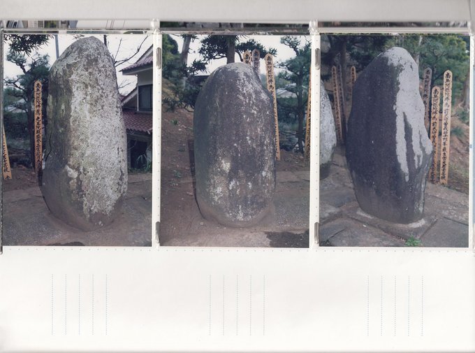 はざま【明治日記】訂正あり・大町桂月・田岡嶺雲・大久保躑躅園・お岩さん・こっくりさん・大津事件、PAPERANG P2、大分の鬼のミイラは浅草生まれ?:2019/5/20-24twitterまとめ_b0116271_13353253.jpg