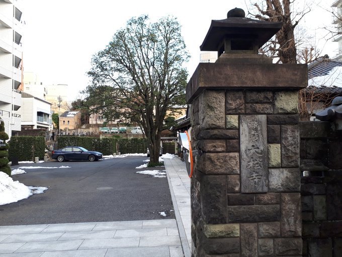 はざま【明治日記】訂正あり・大町桂月・田岡嶺雲・大久保躑躅園・お岩さん・こっくりさん・大津事件、PAPERANG P2、大分の鬼のミイラは浅草生まれ?:2019/5/20-24twitterまとめ_b0116271_13463197.jpg