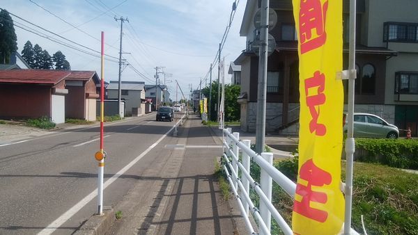 b0161371_15400264.jpg
