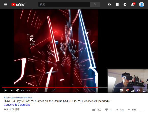 Oculus Quest Oculus Quest PC VR OK Riftcat 5 24