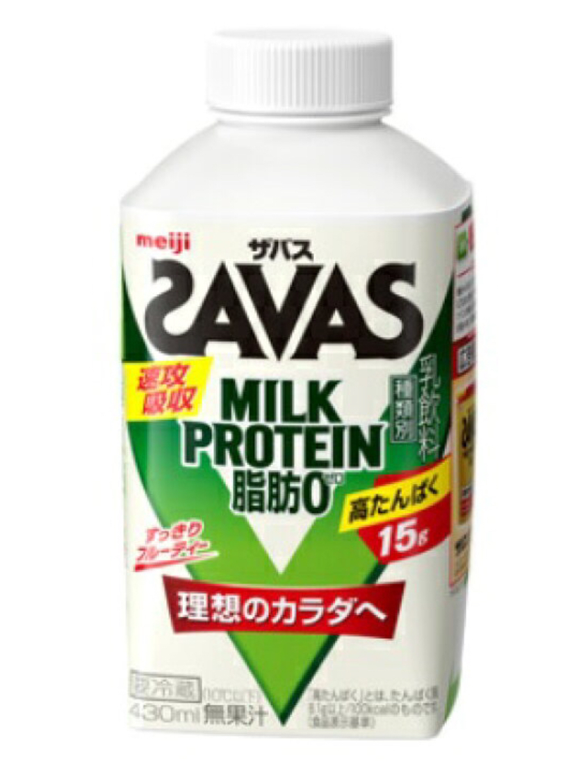 サプリメント事情_f0310282_21145951.jpeg