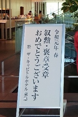 a0264383_19142025.jpg