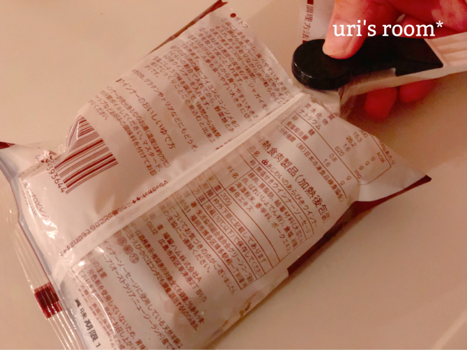 絞って！切って！100均の便利アイテムヽ(´▽｀)/_a0341288_00013137.jpg
