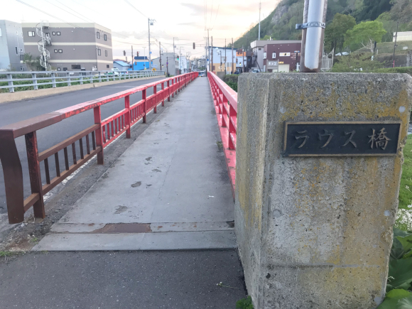 b0199097_20165929.jpg