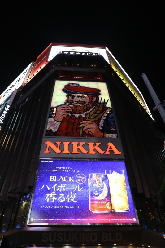 札幌♪_b0275998_10244718.jpeg