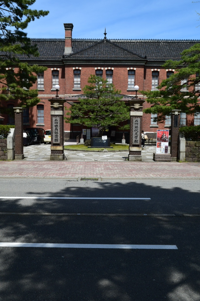 金沢市広坂の石川四高記念文化交流館(明治モダン建築探訪)_f0142606_11042792.jpg