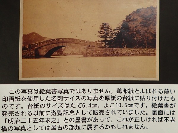 c0367107_08210278.jpg