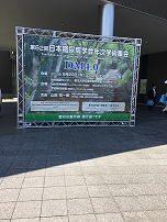 e0317808_08284452.png