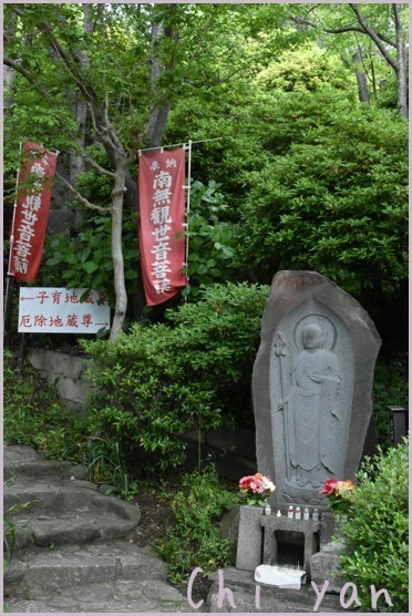 大船の「黙仙寺」と「大船観音寺」_e0219011_16034281.jpg