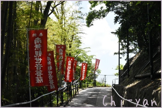 大船の「黙仙寺」と「大船観音寺」_e0219011_16040706.jpg