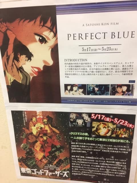 f0023813_20553348.jpeg
