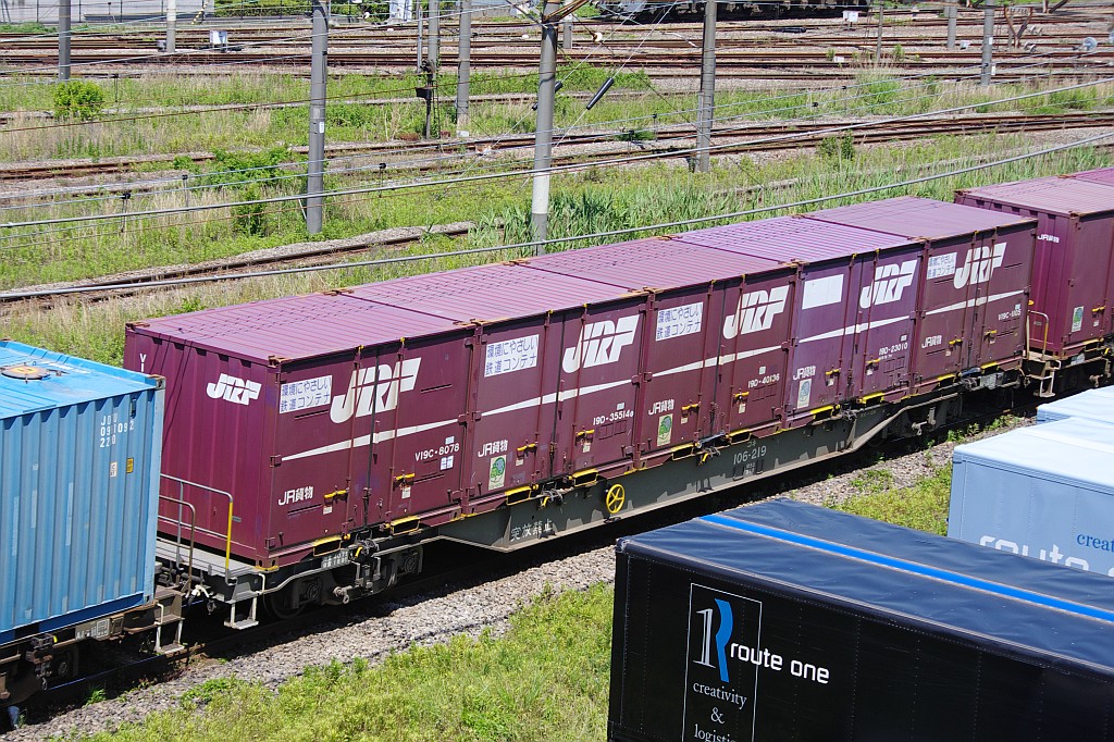 f0203926_2352956.jpg
