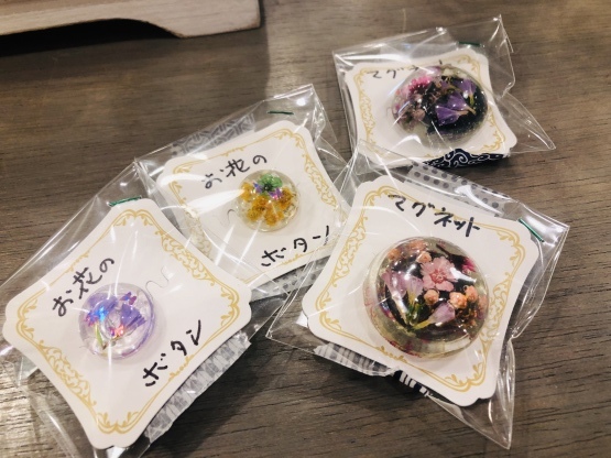 アトリエ小箱のご案内_c0367631_20153912.jpg