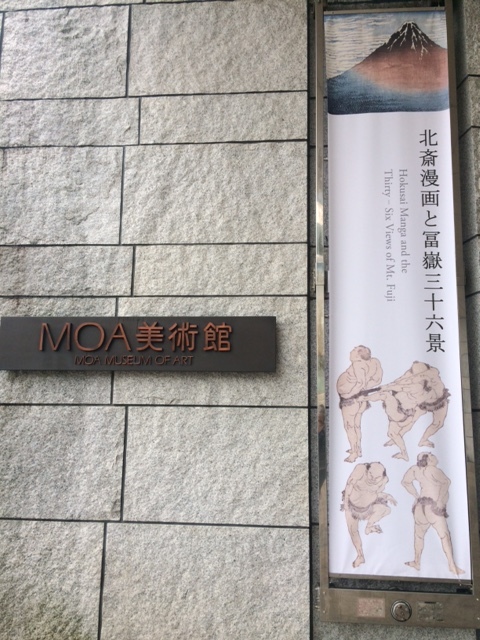 a0223037_13210920.jpg