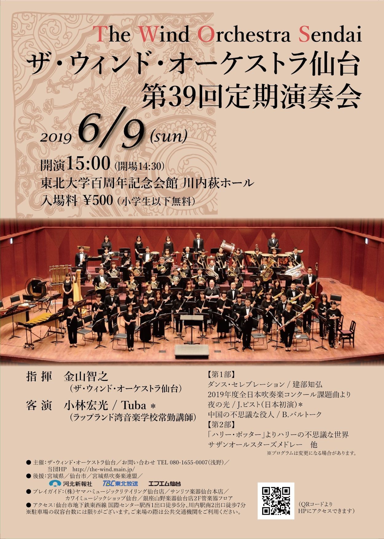 b0206845_12271330.jpeg