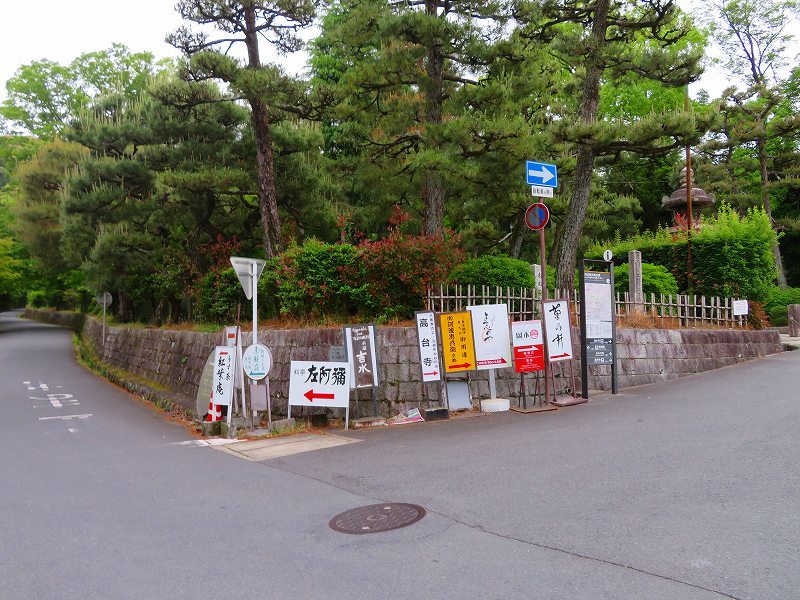 e0237645_16361034.jpg