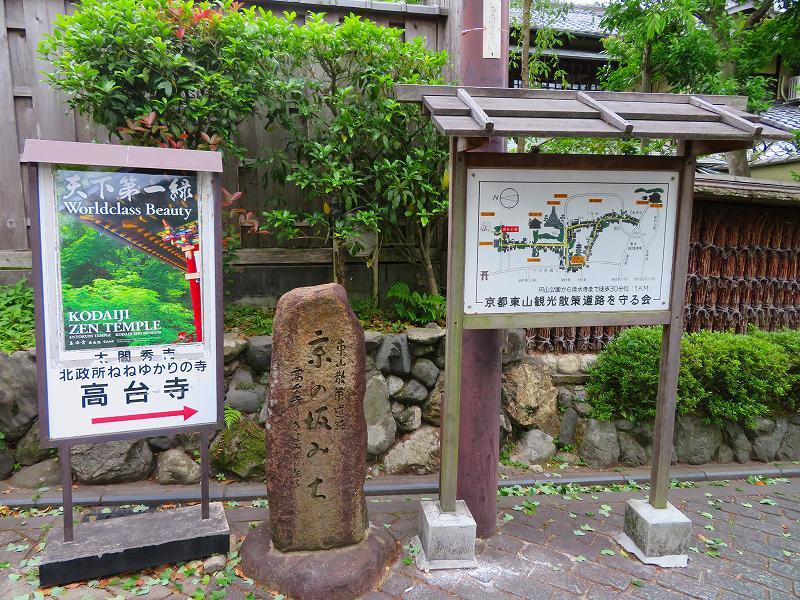 e0237645_16371248.jpg