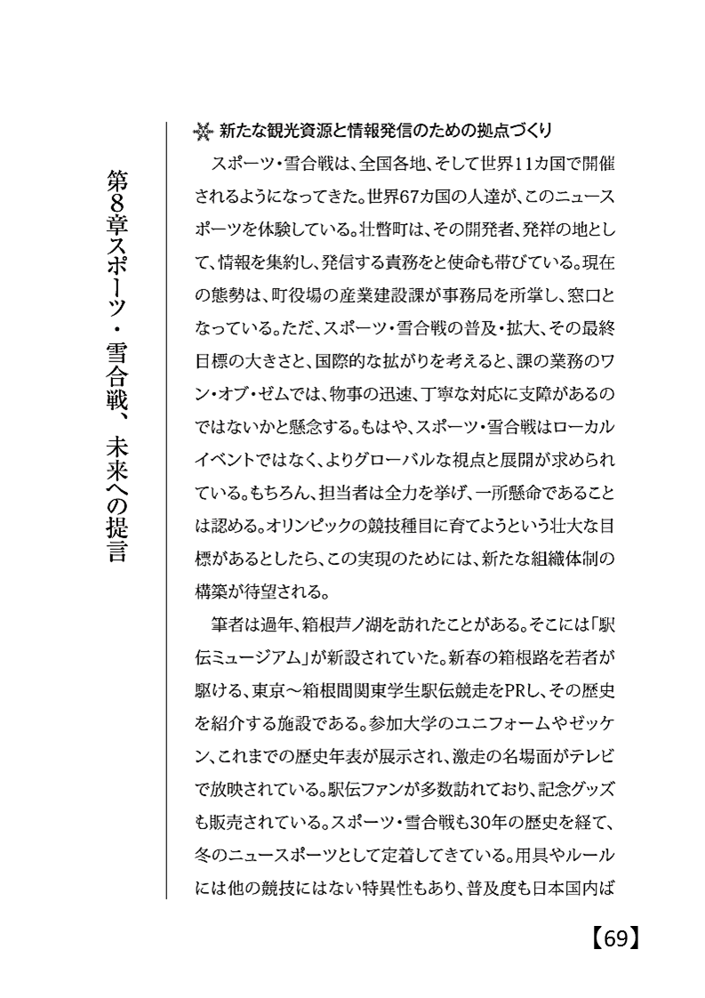 e0324053_10114590.png