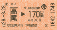 a0057057_16410551.png