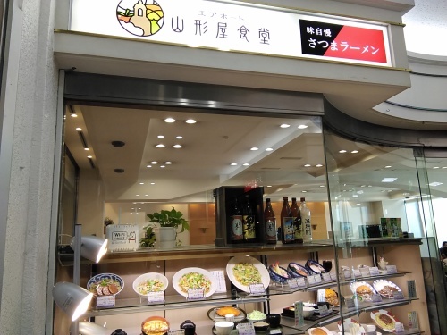f0395164_22073064.jpg
