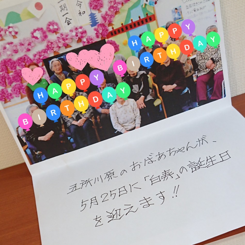 f0201565_12262206.jpg