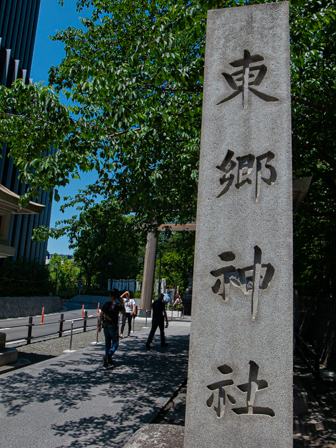 b0247073_22505871.jpg