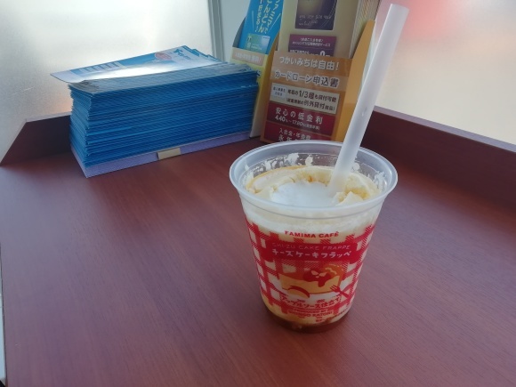 休息日_c0212083_13570584.jpg