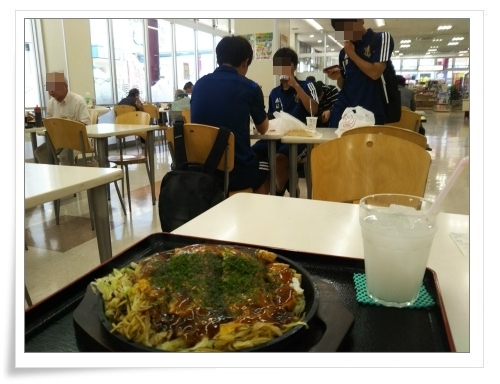 お好み焼きの ピーターパン ケ セラ セラ お好み焼きの ピーターパン ケ セラ セラ