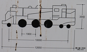 d0183387_22044277.png