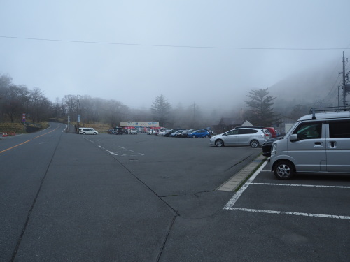 e0015490_10284724.jpg