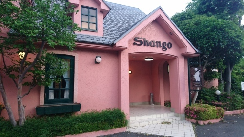 e0015490_10515418.jpg